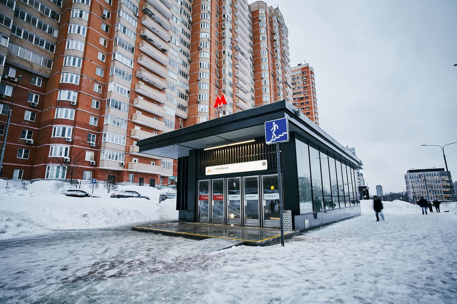 Станция метро «Новаторская» (БКЛ)