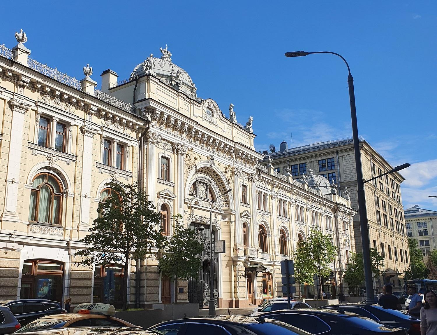 Доходный дом В. И. Фирсановой
