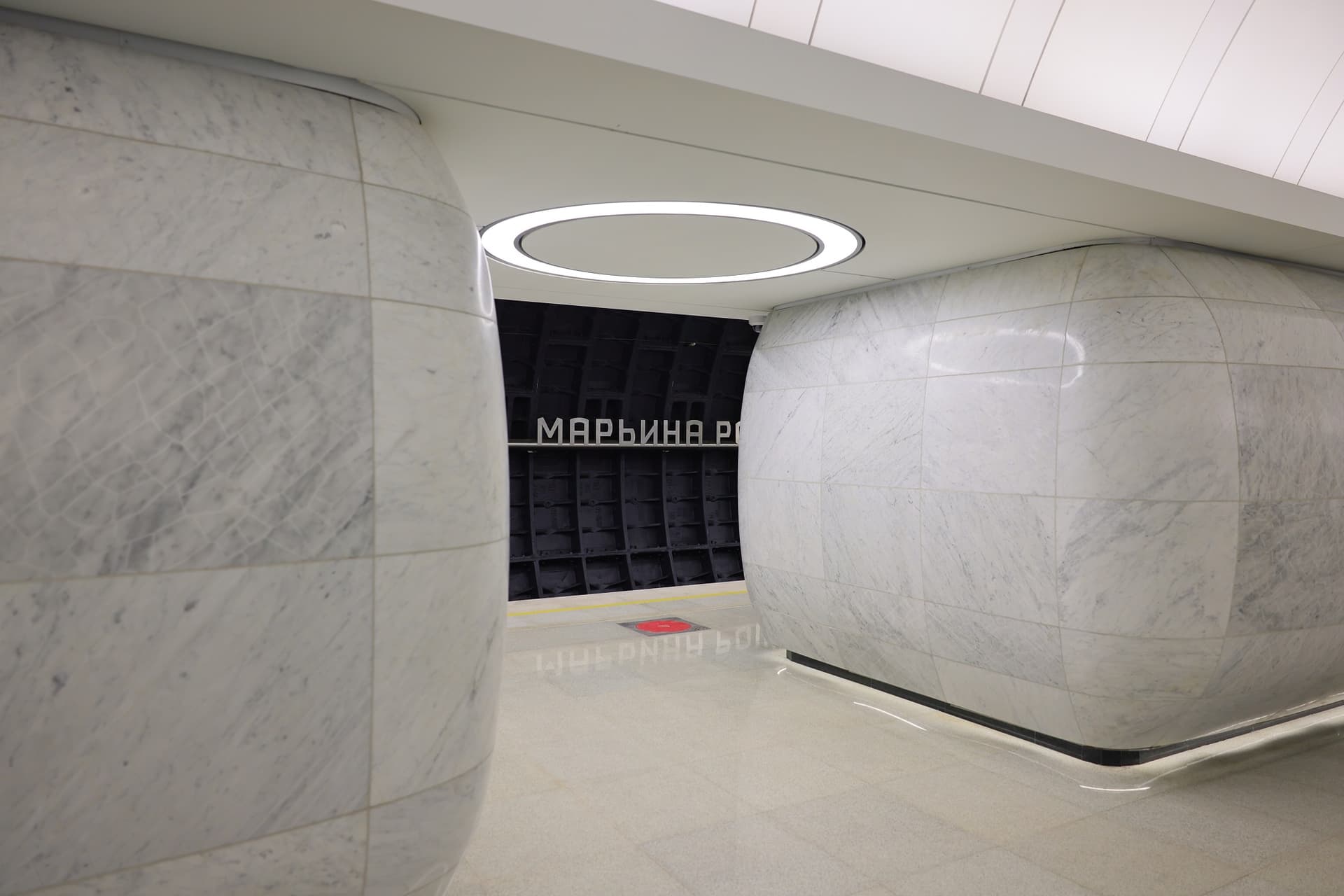 Станция метро «Марьина Роща» (БКЛ)