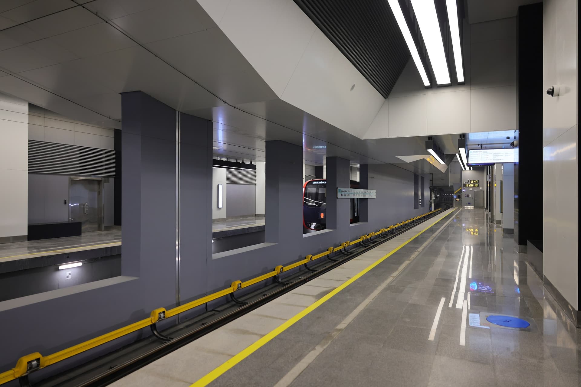 Станция метро «Печатники» (БКЛ)