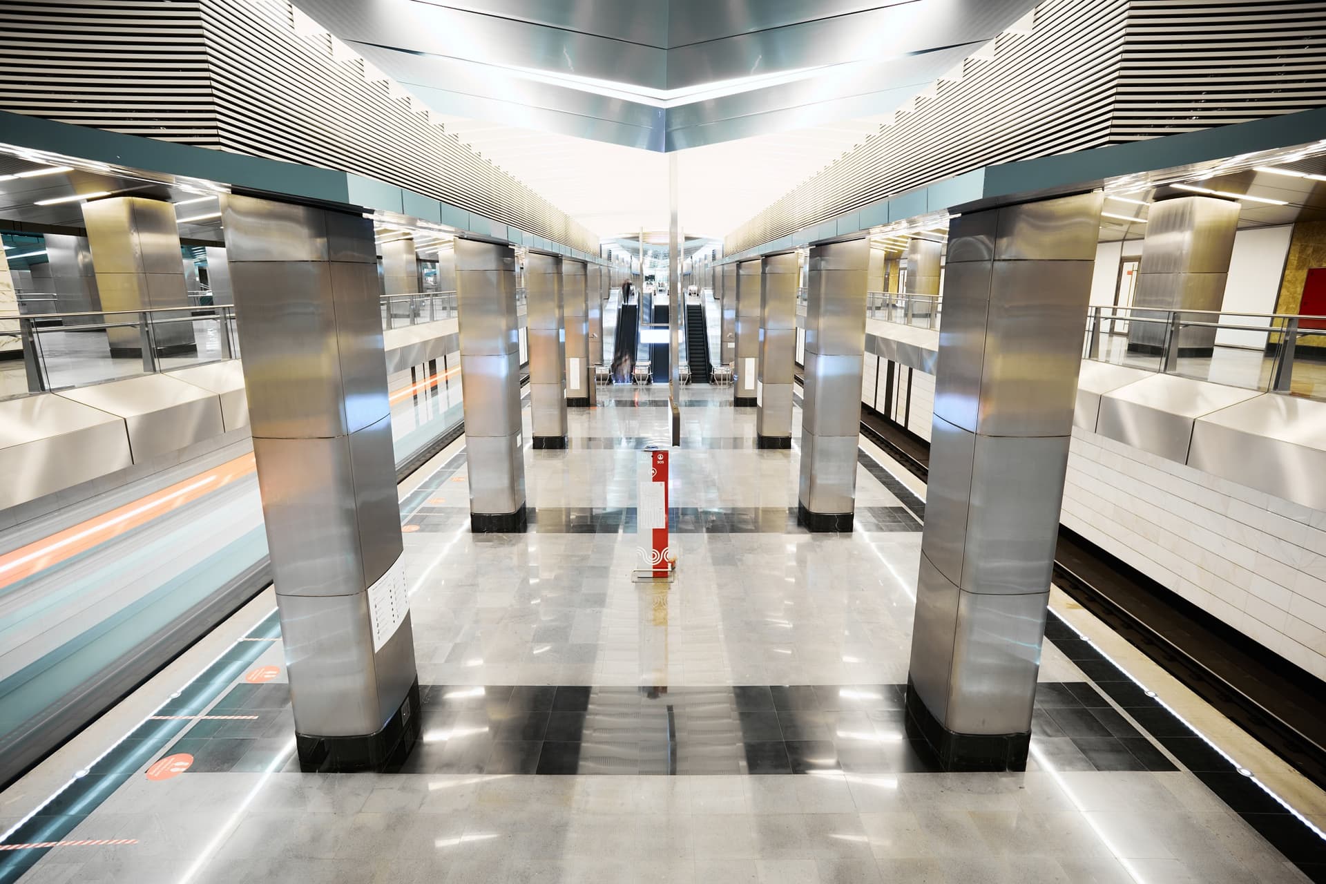 Станция метро «Деловой центр» (БКЛ)