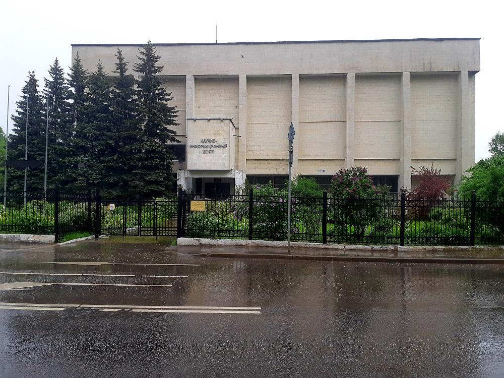 Усадьба «Загорье»