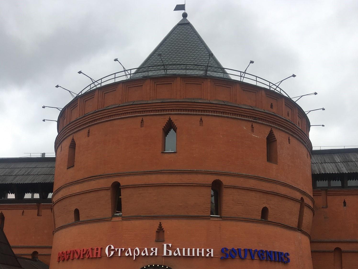 Круглая башня (Китай-город)