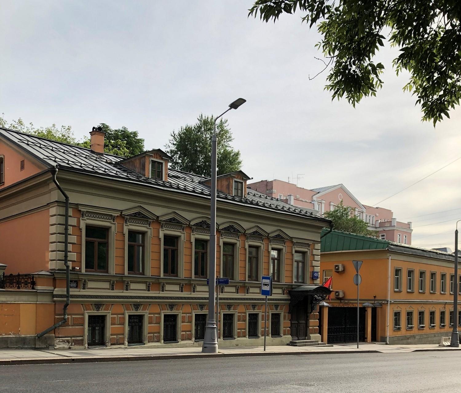 Городская усадьба В. И. Константиновой