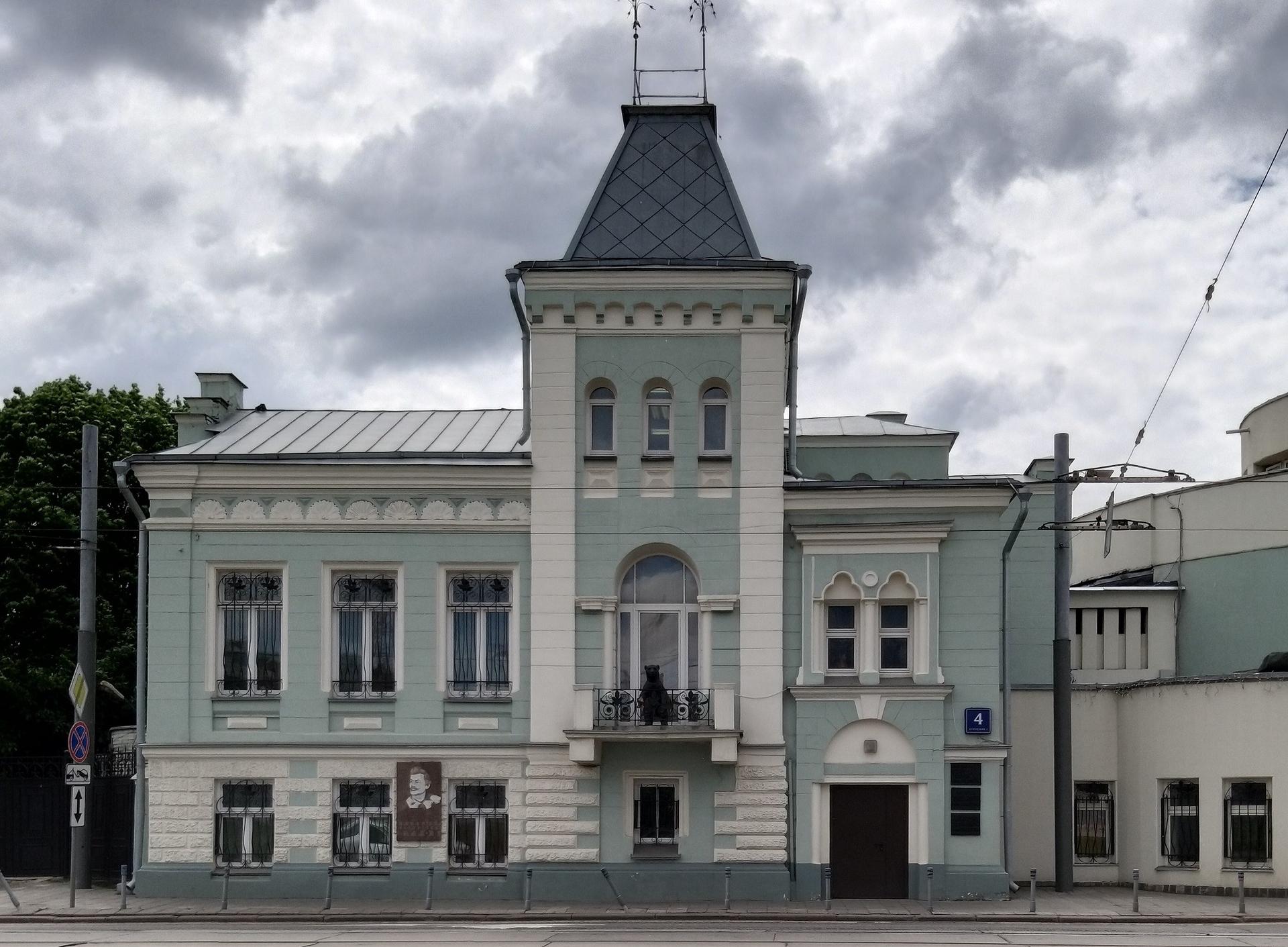 Жилой дом В.Л. Дурова – Музей «Уголок Дедушки Дурова»