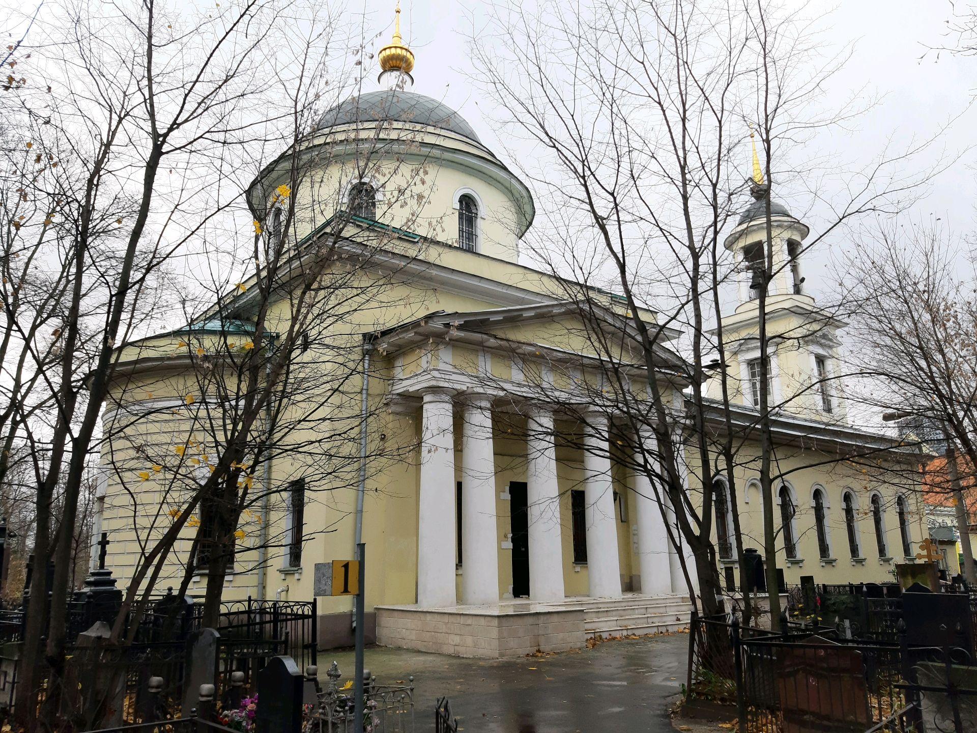 Пятницкое кладбище, Церковь Троицы