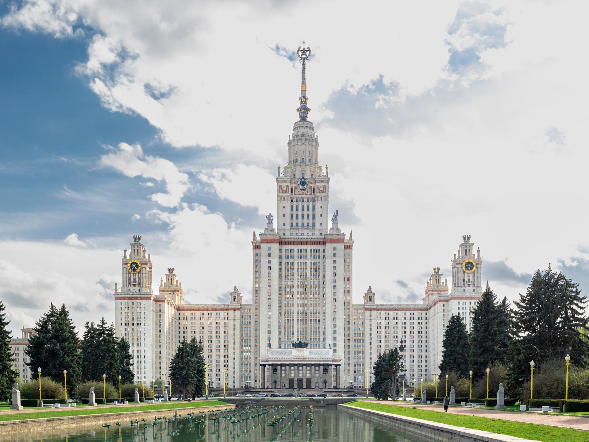 Главное здание МГУ
