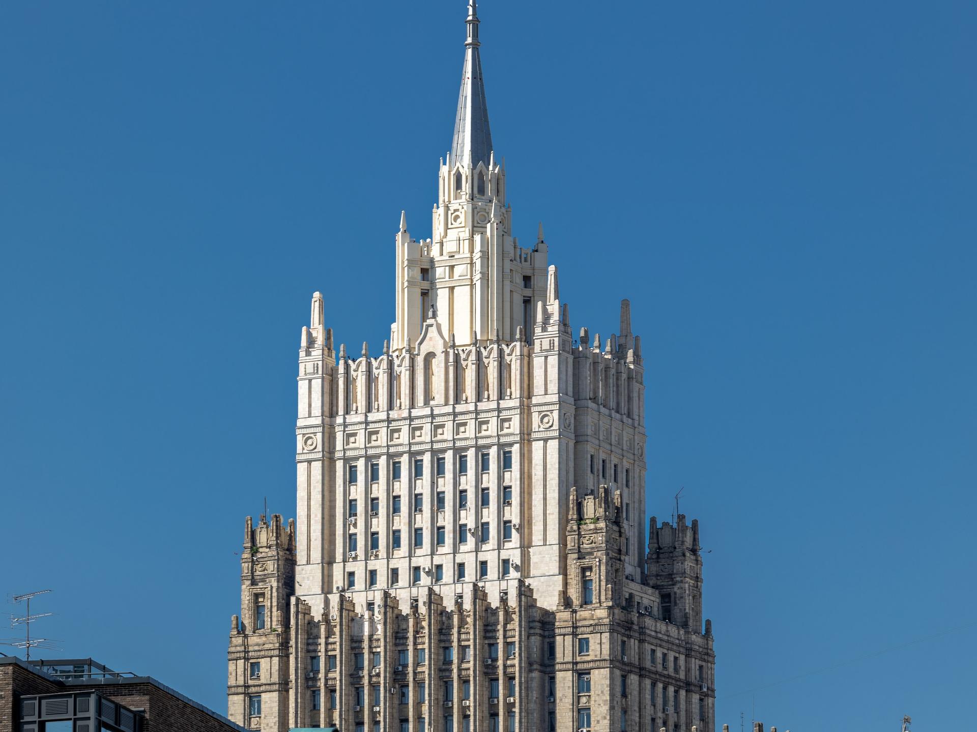 Здание МИДа