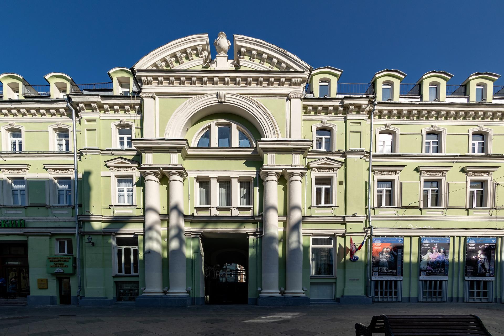 Славянский базар