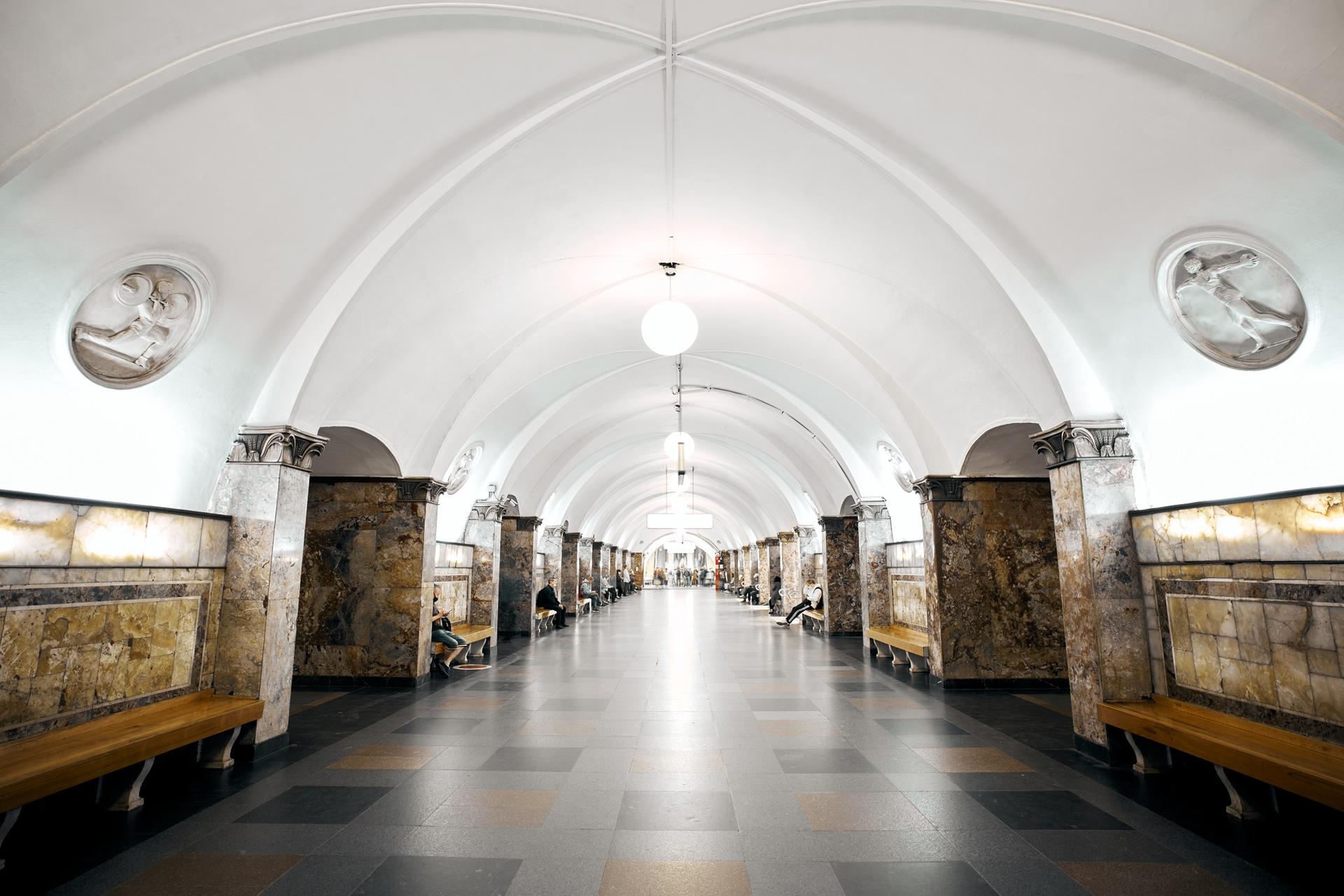 Станция метро «Динамо»