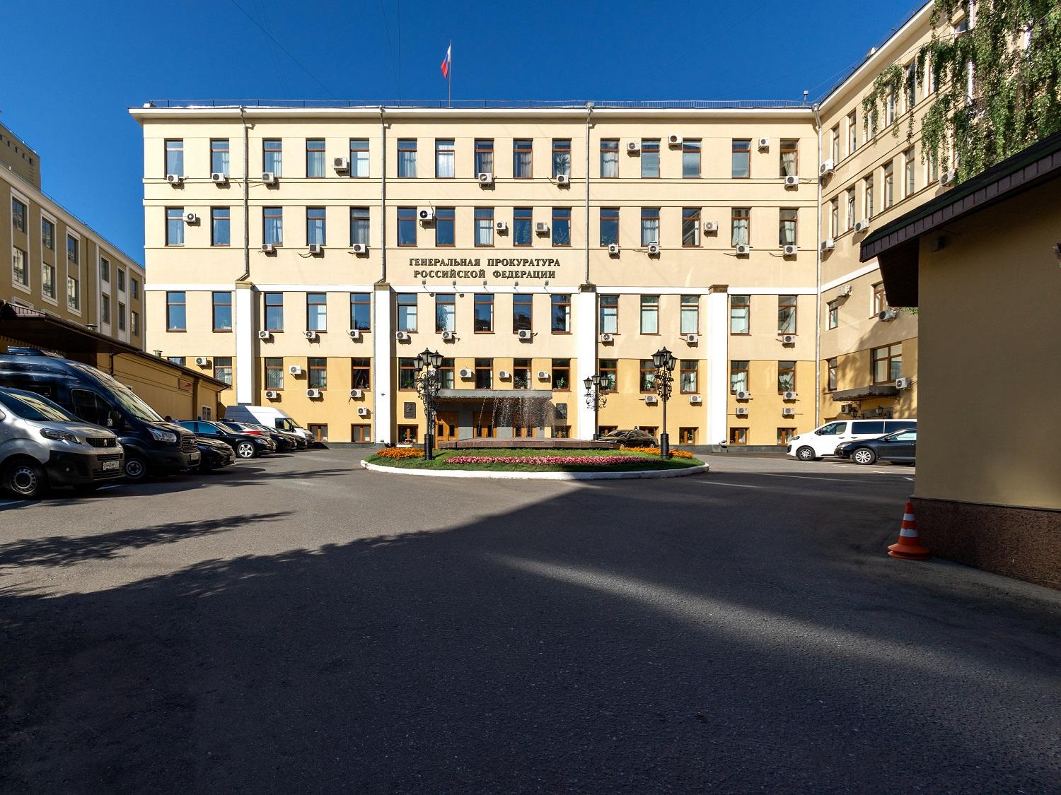 Дом жилой, сер. XVIII, XIX в., 1-я треть ХХ в.