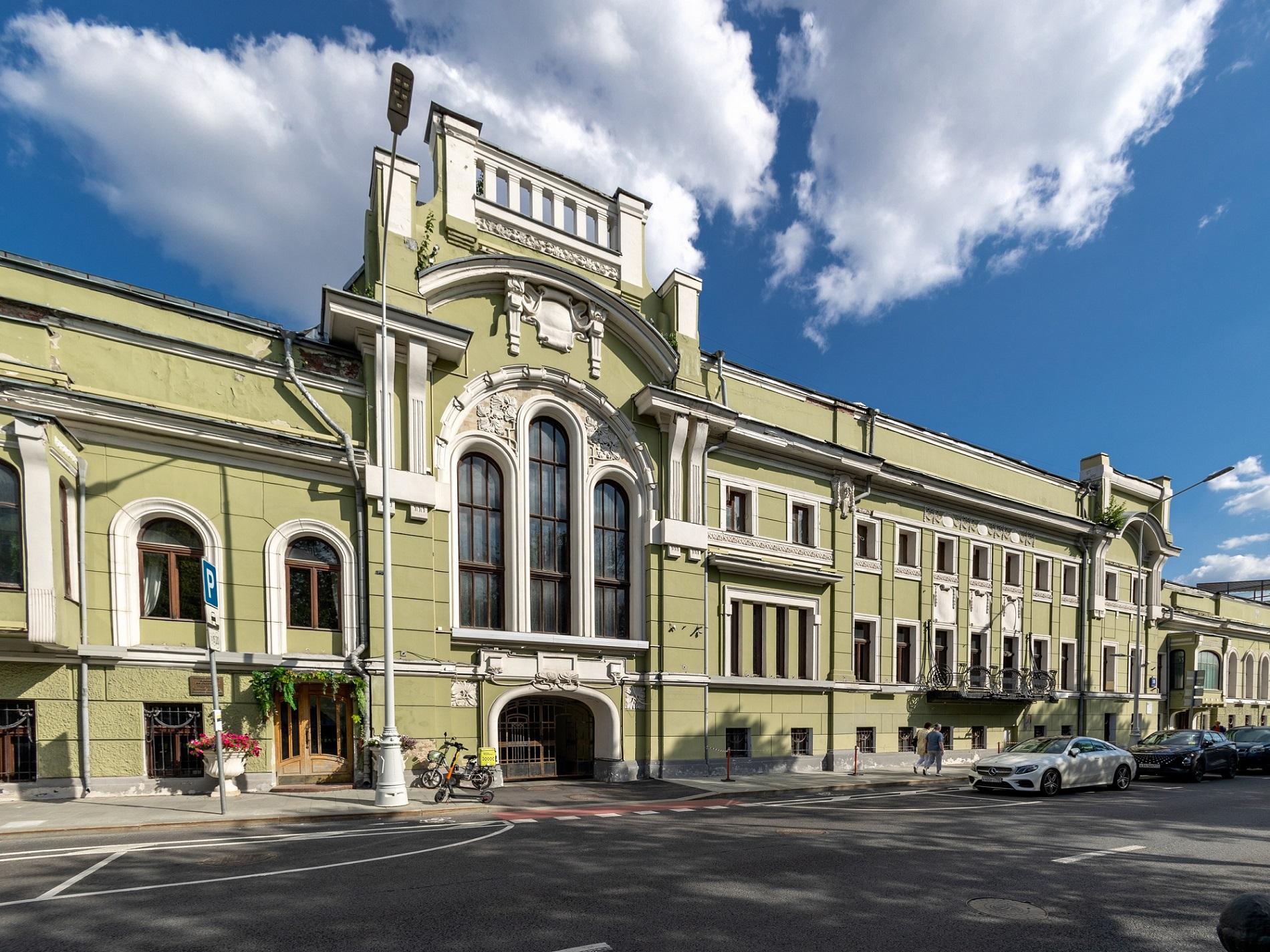 Особняк П.П. Смирнова