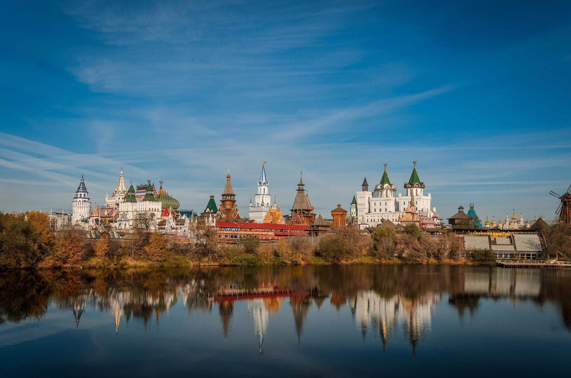 КРК «Кремль в Измайлово»