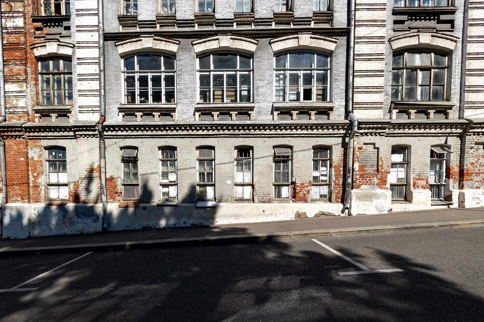 Московский Архив Коллегии Иностранных дел
