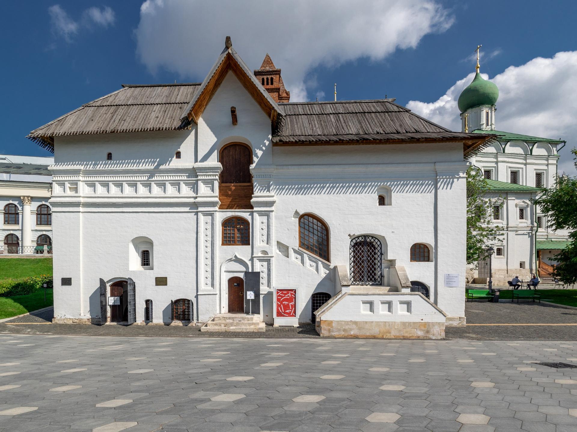 Английский двор