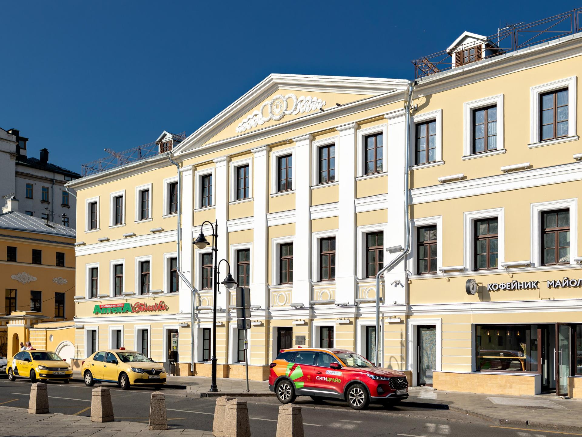 Дом купцов Варгиных