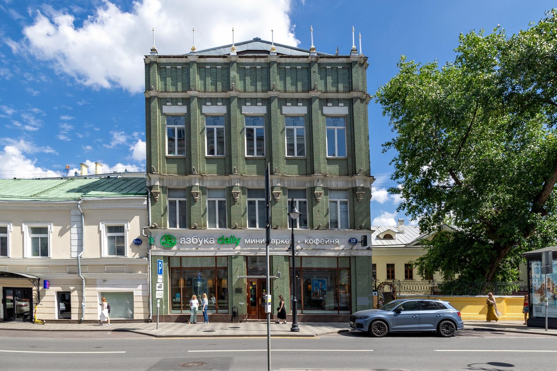 Дом меховщика Гальперина