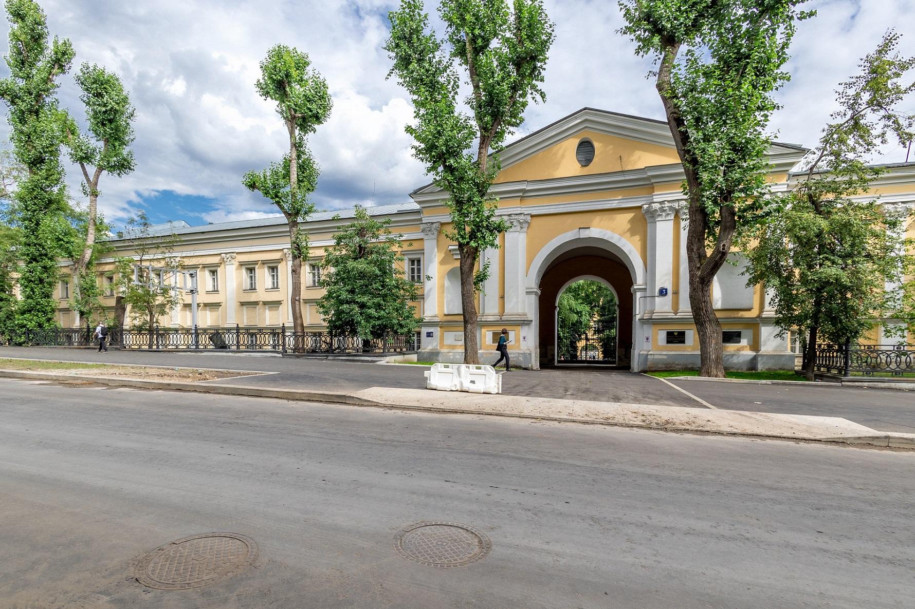 Лефортовский дворец