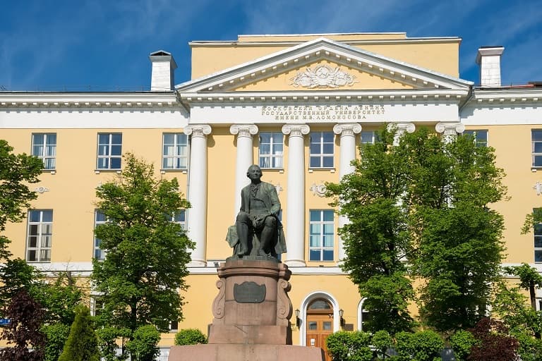 Аудиторный корпус Московского университета