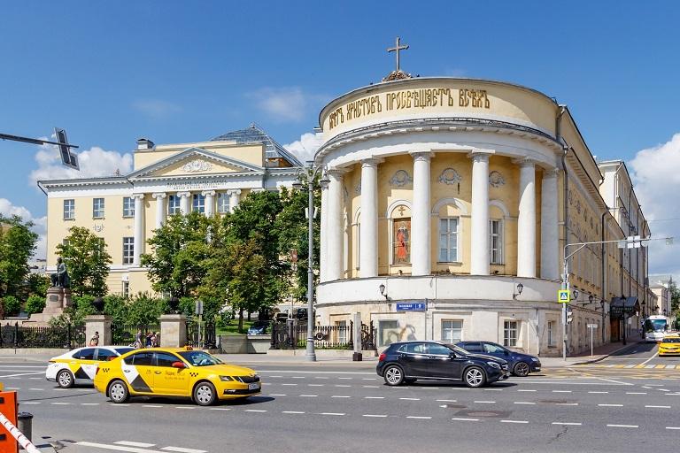 Домовый Храм Святой Мученицы Татианы при МГУ им. Ломоносова