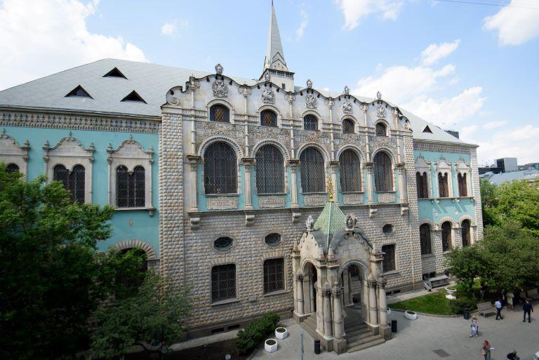 Ссудная казна