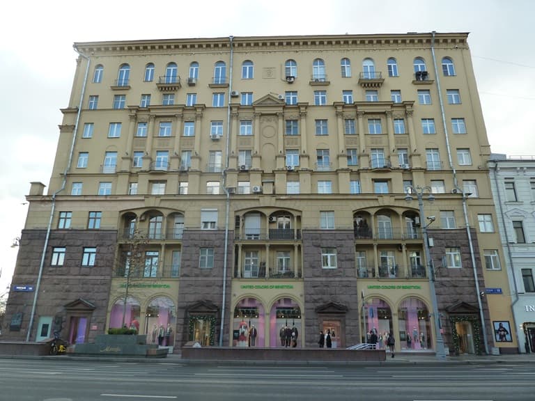 Жилой дом на Тверской