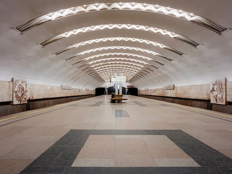 Станция метро «Перово»