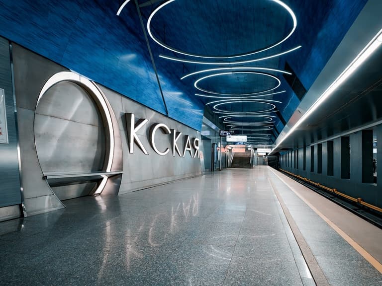 Станция метро «Окская»