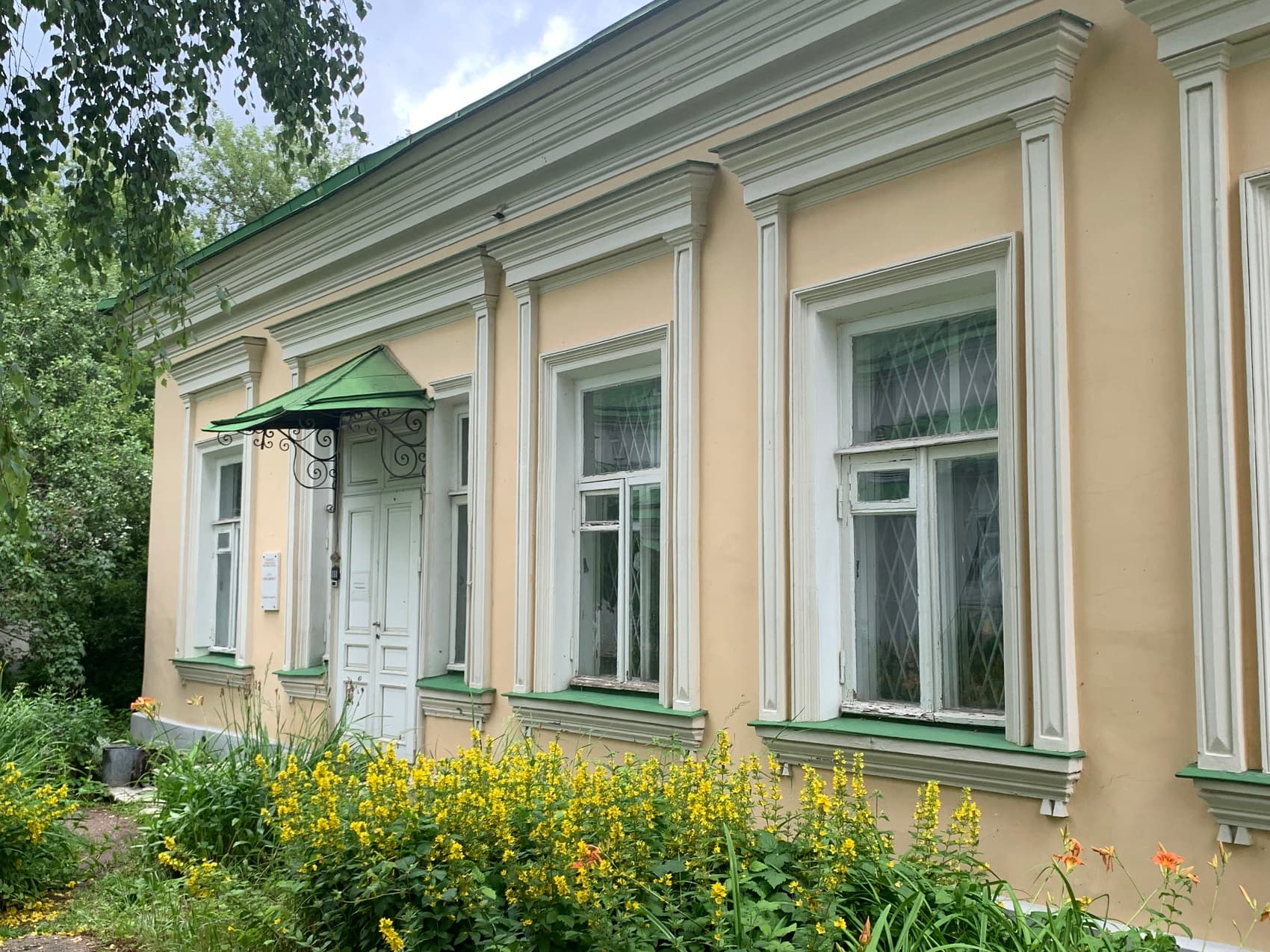 Дом управляющего (вторая половина XIX в.)