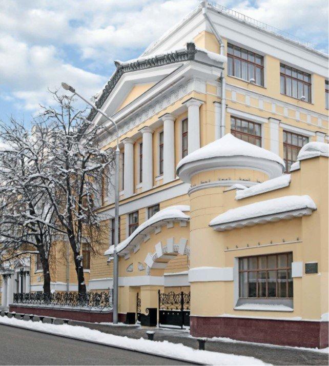 Московский коммерческий институт