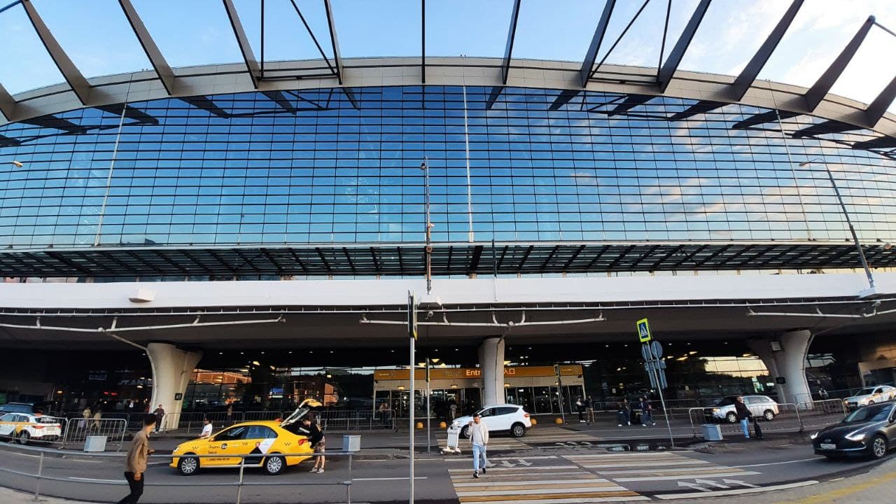 Международный аэропорт Внуково