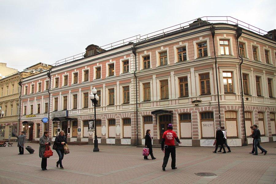 Доходный дом, 1869-1873 гг., 1876 г. (Библиотека "Дом А. Ф. Лосева")