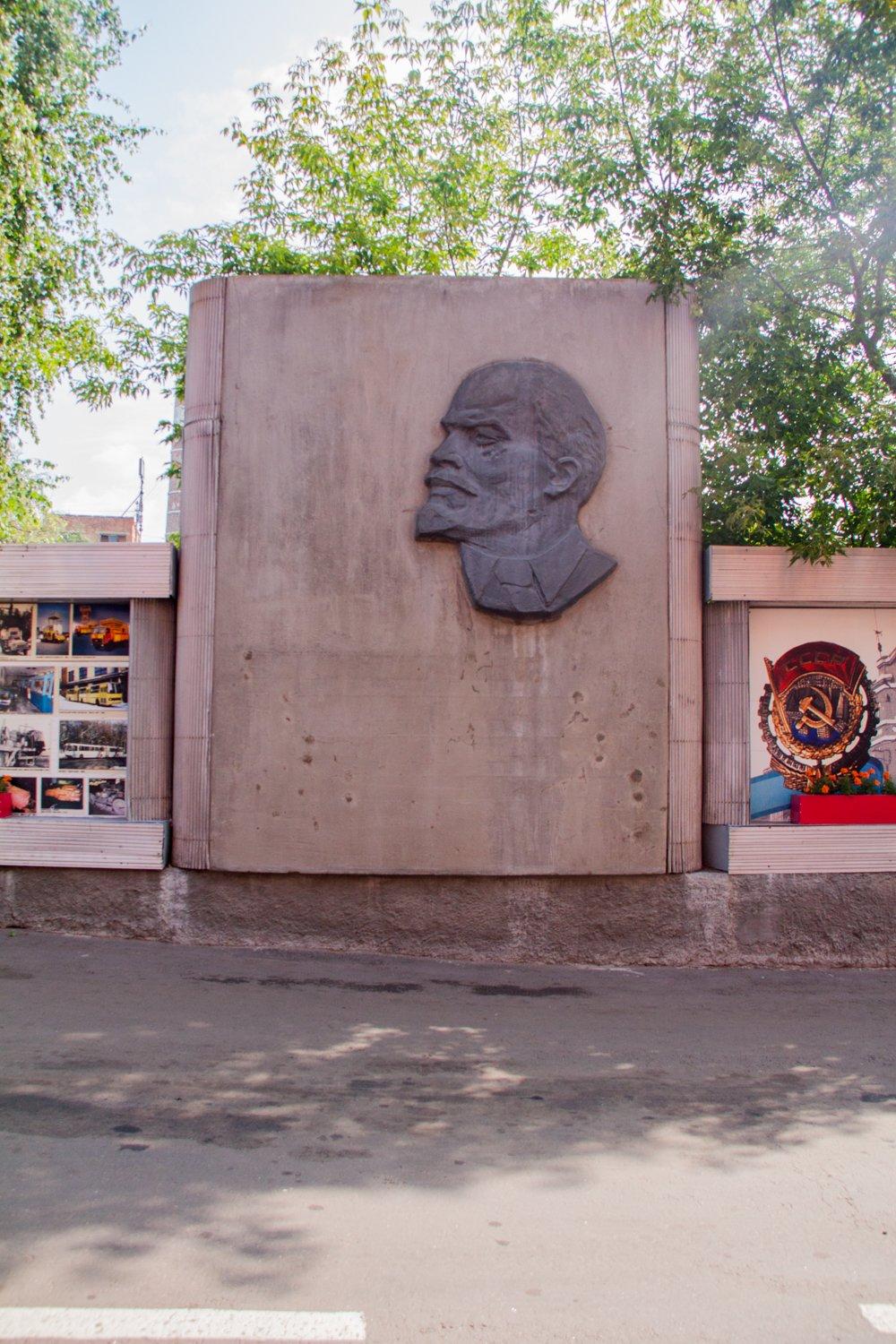 Ленин В. И.