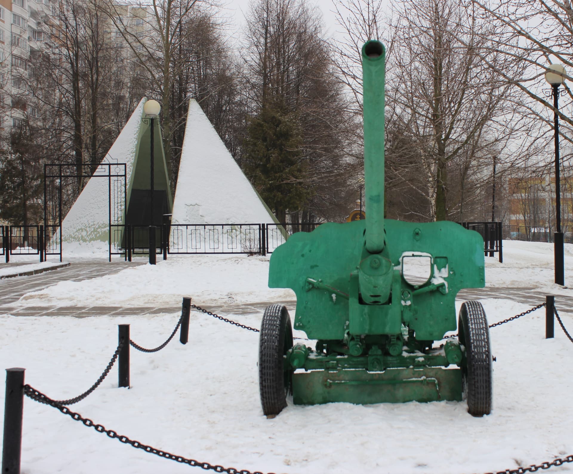 Мемориал павшим защитникам Москвы 1941-1945 гг