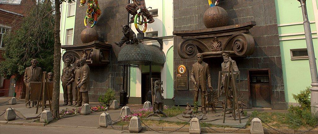 Музей-мастерская Зураба Церетели