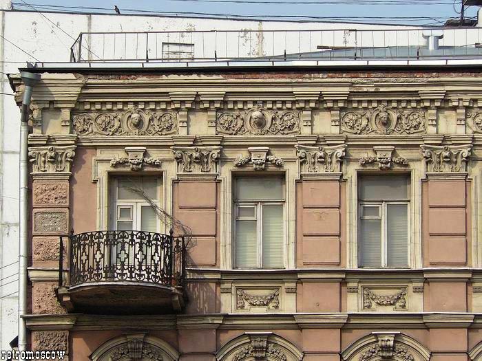 Дом Кирхгоф