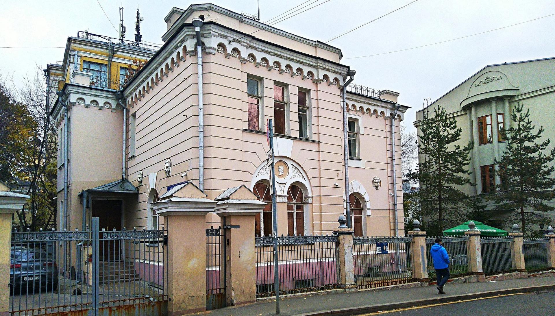 Городская усадьба Г.П. Юргенсона