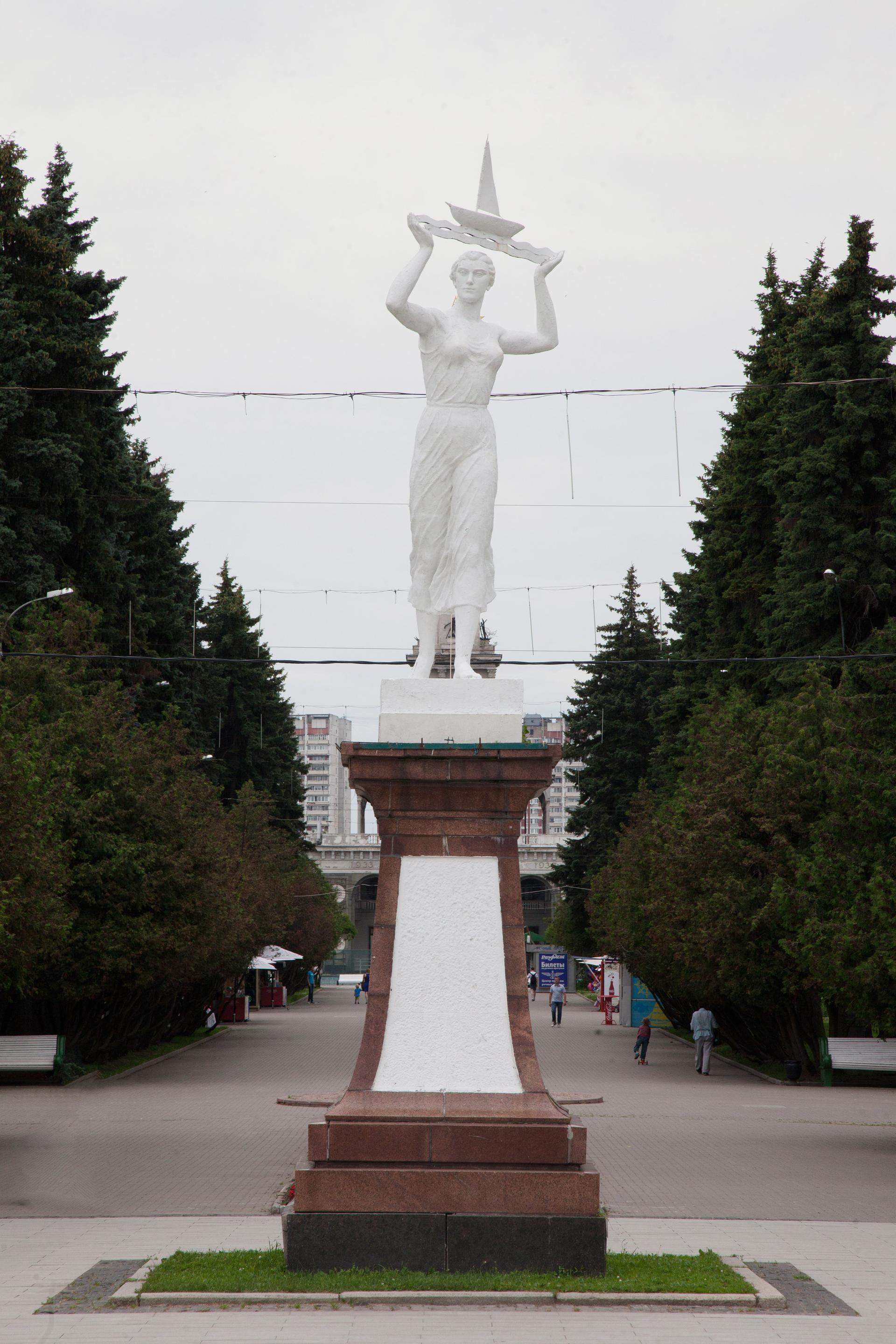 Скульптура «Водный путь»