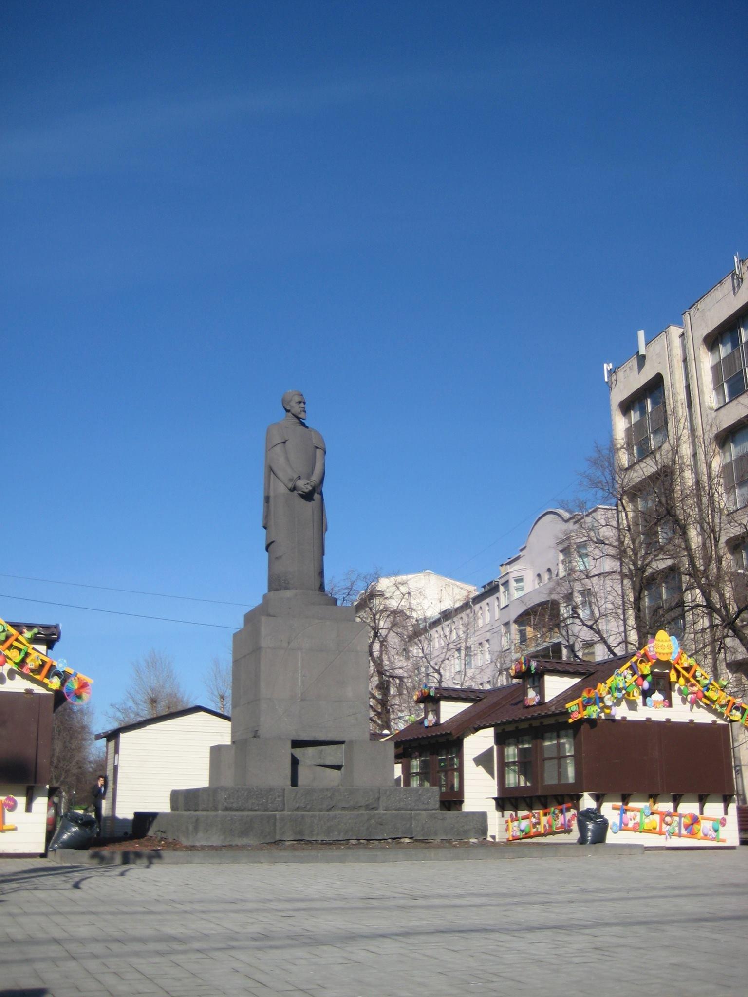 Памятник К.А. Тимирязеву