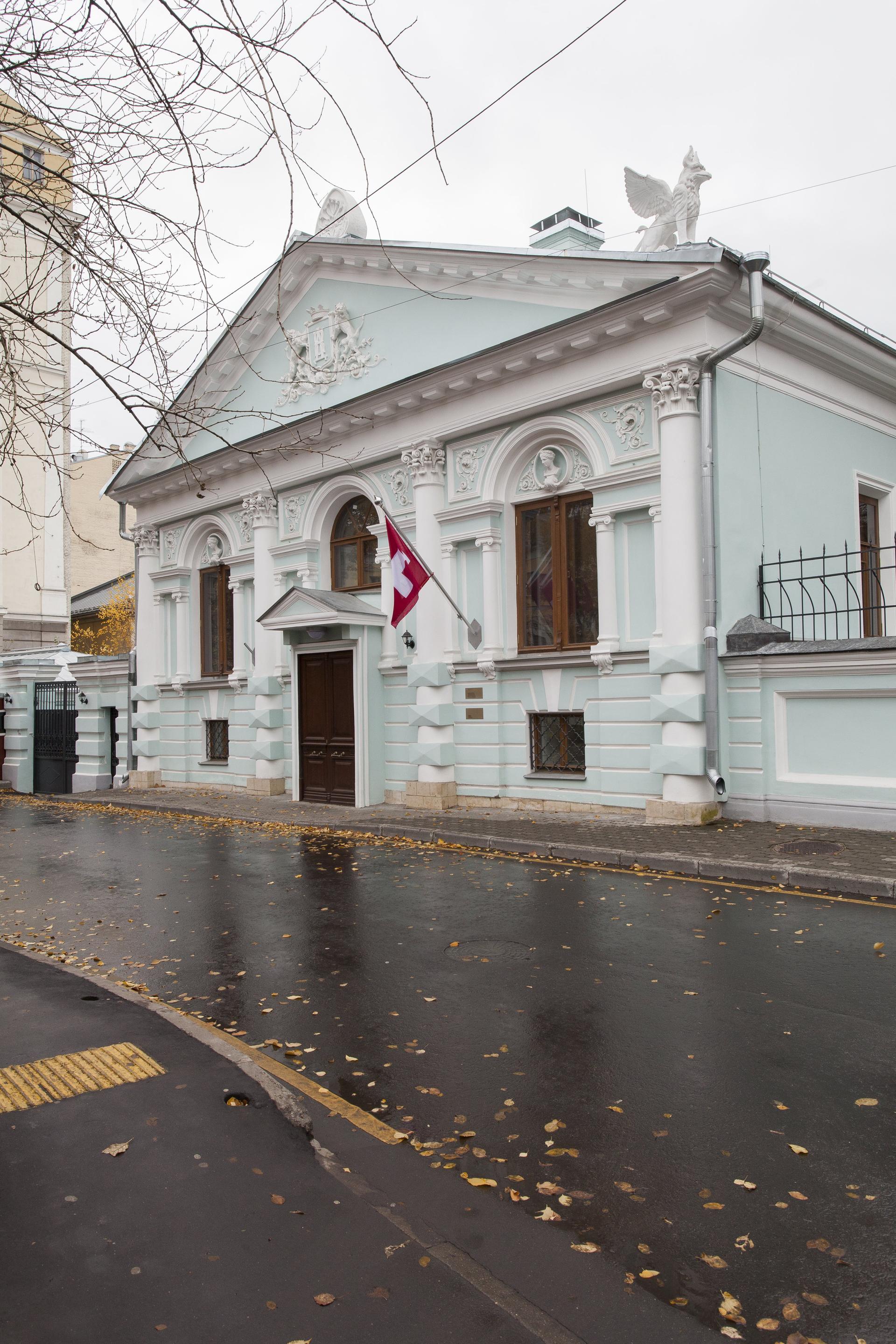 Городская усадьба И.Г. Наумова — А.С. Олениной — В.В. Думнова