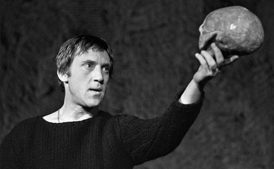 Зал «Театр и кино» (Спектакль «Гамлет»)