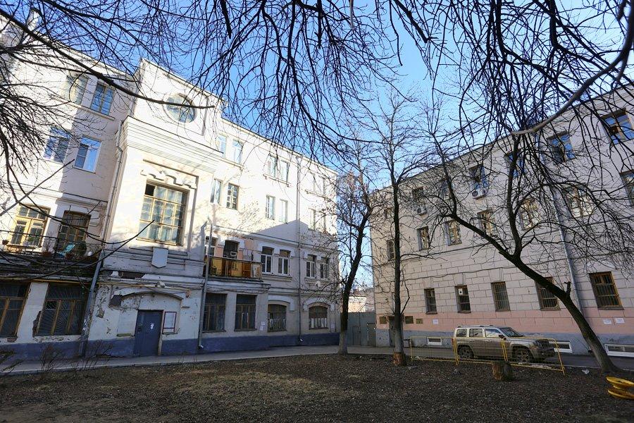 Мясницкая полицейская часть