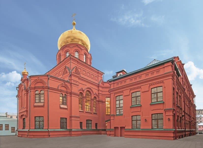 Московский епархиальный дом