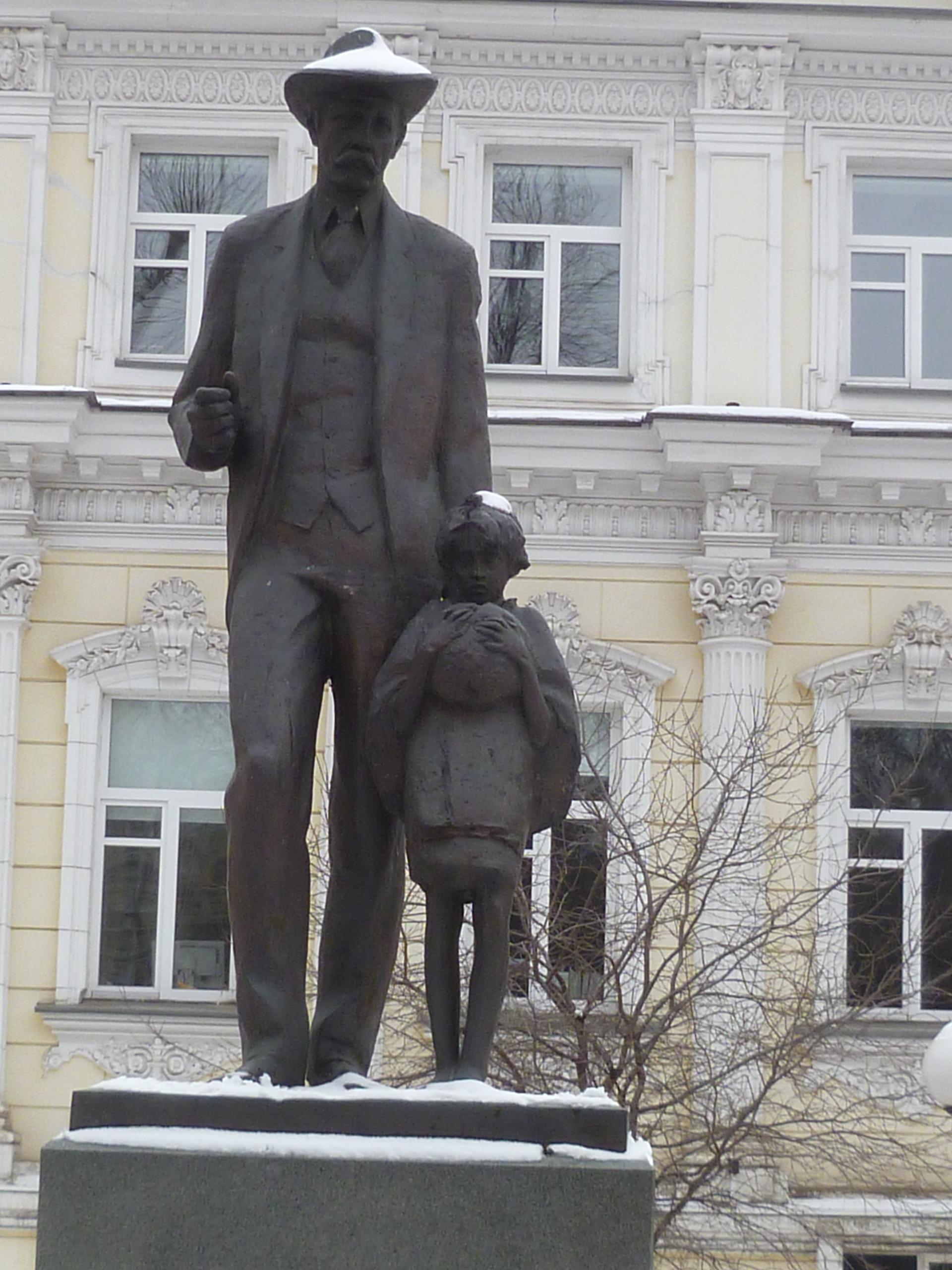 Памятник Фритьофу Нансену