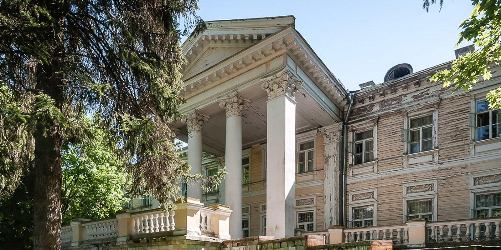 Усадьба Узкое