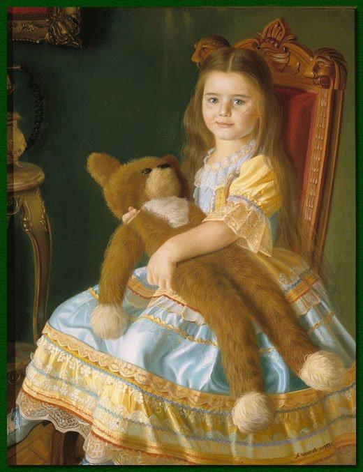 «Машенька Шилова»
