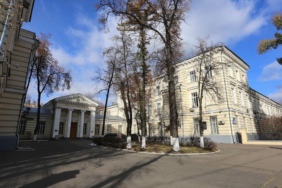 Факультетская клиника