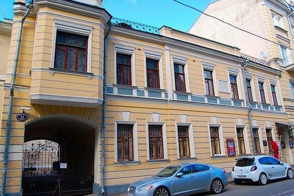 Мемориальный музей А.Н. Скрябина