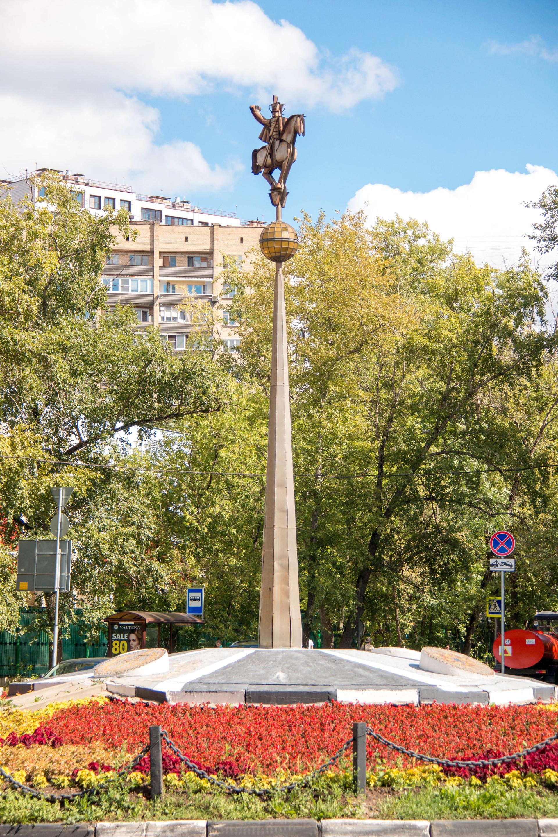 Путеводная звезда гусара
