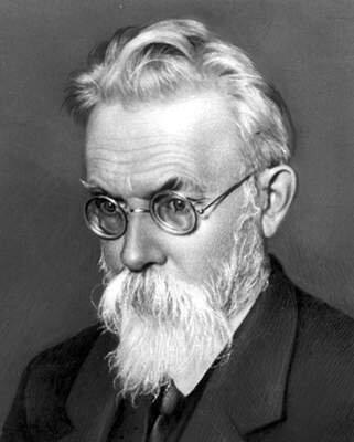Вернадский Владимир Иванович